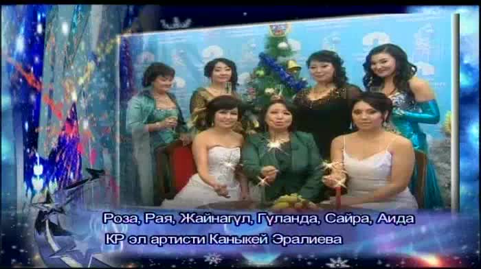 Рая Нургазиева - 2012