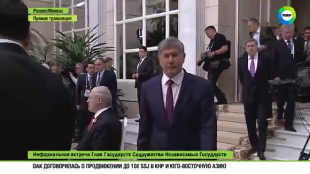 КМШ өлкөлөрүнүн башчылары расмий эмес жыйын өткөрүштү