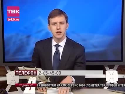 Чоң апа түз эфирде депутаттарды отургузду ))