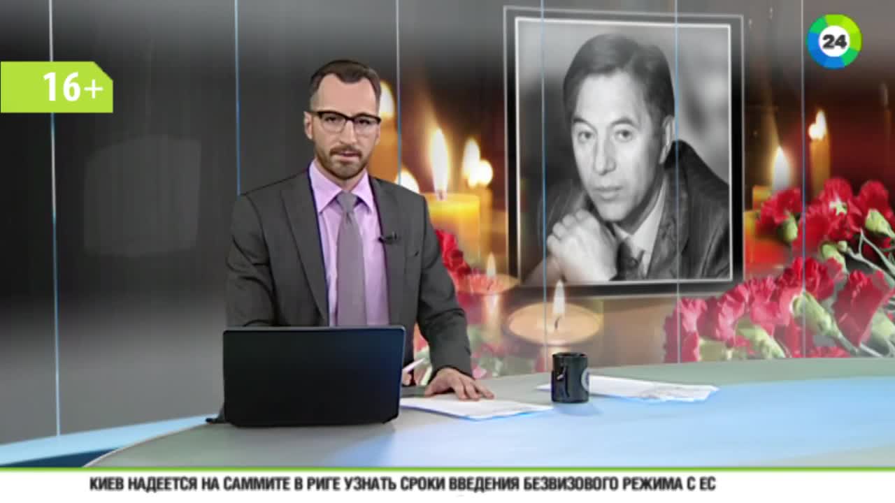 "Жылдын ыры" берүүсүнүн алып баруучусу Евгений Меньшов каза болду