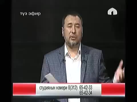 Орозодо 30 күн - Мазхабдар (03 07 15)