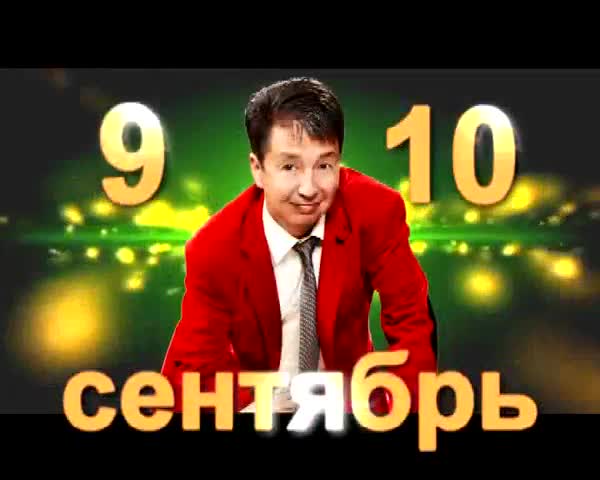 Кубик Калыков 50 жашта!