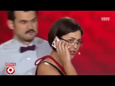 Бизнесвумен жана "подтакашниктер" 