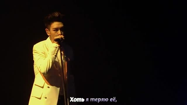 BIGBANG - If you (2015)