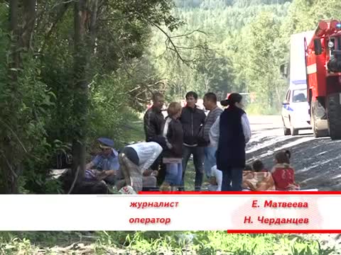 Орусияда ири жол кырсыгы болуп, кыргыз жарандары жабыркашты