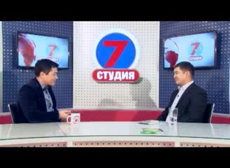 Студия 7: Ким коррупционер болгусу келет?
