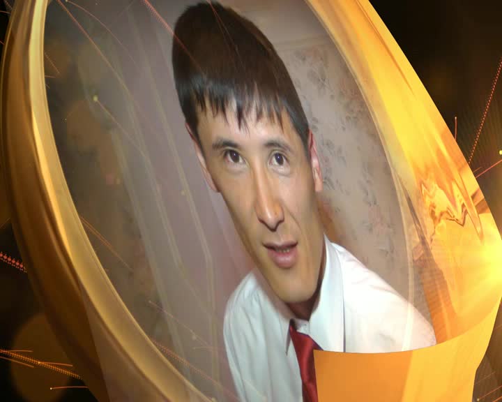 Менин үйлөнүү тоюм