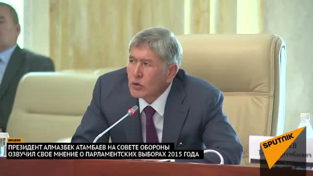 Алмазбек Атамбаев: "Шайлоону таза өткөрөлү"