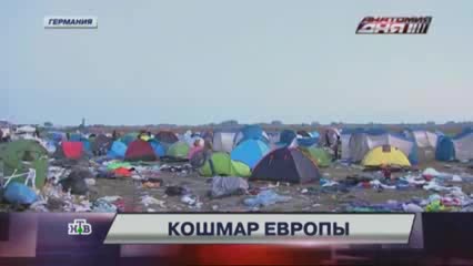 Качкындар Европада