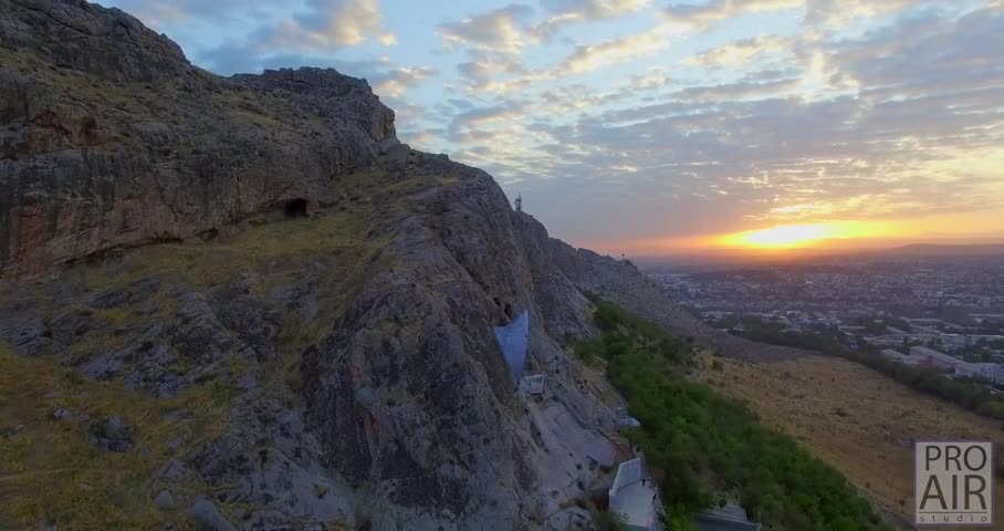 Ош бийиктиктен