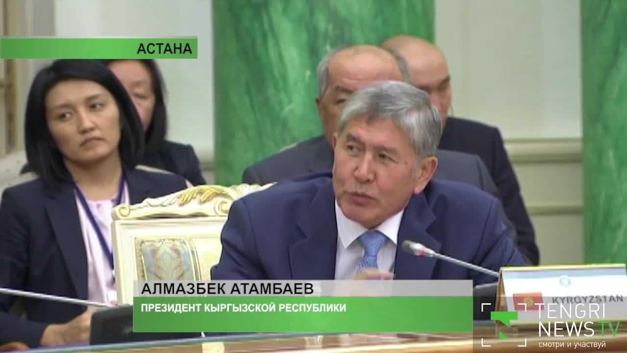 Атамбаев Назарбаевди тамашалап Ысык-Көлгө чакырды