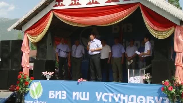 “Өнүгүү-Прогресс” саясий партиясынын Аксы эли менен жолугушуусу