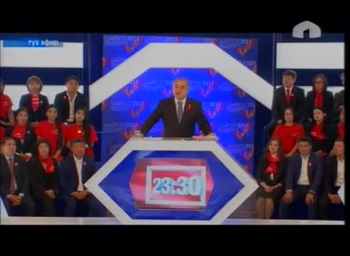 Теледебаттар: "Ата Мекен", "Бүтүн Кыргызстан-Эмгек", "Өнүгүү-Прогресс" (26.09.2015. Шайлоо-2015)