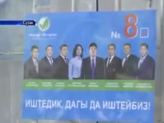 Ташиевге болгон кара пиардын чыныгы окуясы