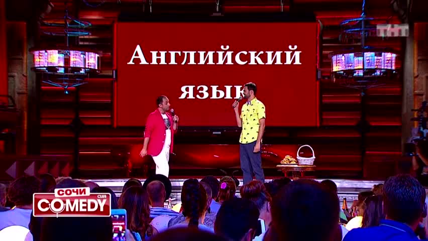 Эл аралык "красная шапочка"