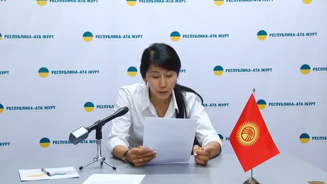 "Республика - Ата Журттун" талапкеринин шайлоо алдындагы анты