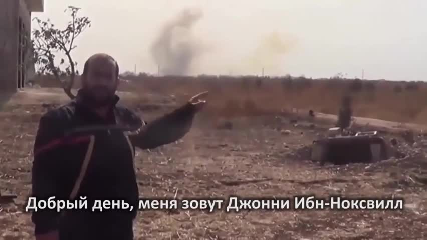 Орусиянын истребителин ата албай коюшту