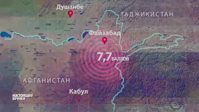 Азиядагы жер титирөөнүн картасы (үнү жок)