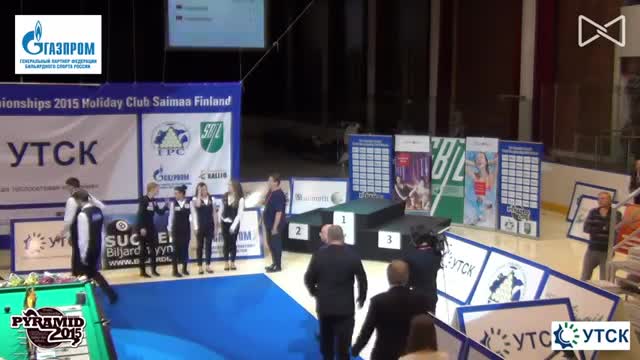 Бильярд боюнча дүйнө чемпиондорун сыйлоо аземи