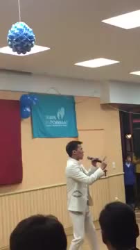 Атабековдун Германиядагы бийи