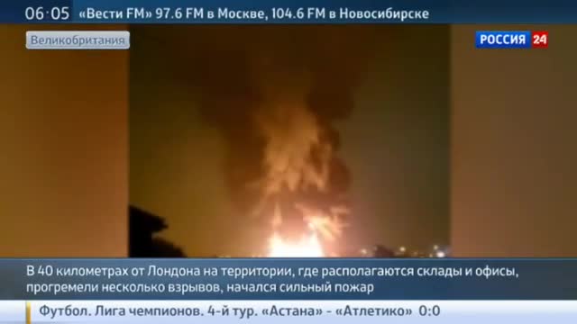 Улуу Британиянын түштүгүндө жардыруу болду