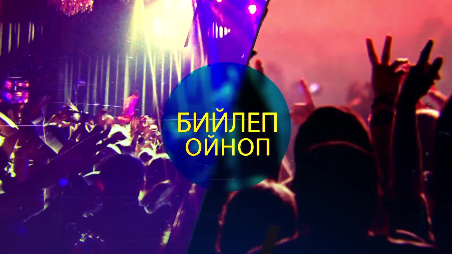 Студенттерге 17-ноябрда өзгөчө шоу!