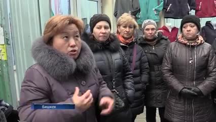"Дордойдун" доору бүттү окшойт