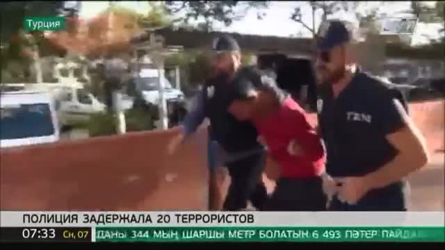 G20 саммитинин астында Түркияда "ИГИЛдин" 20 көмөкчүсүн кармашты
