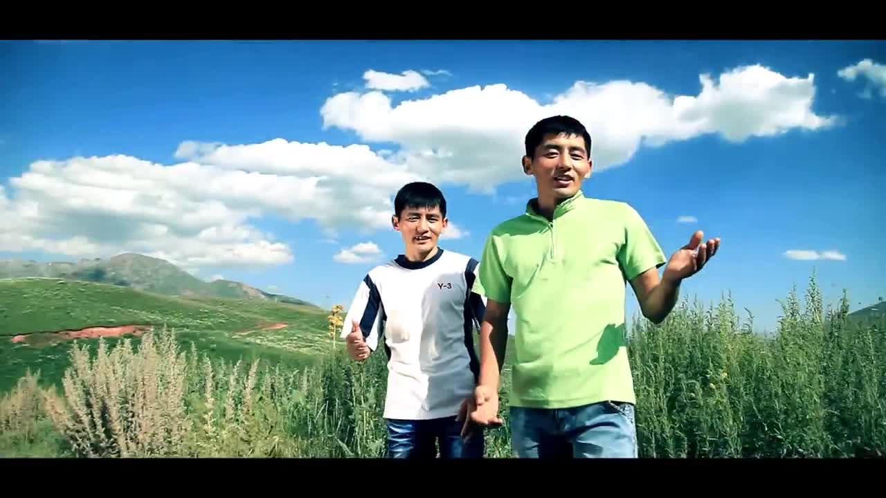 Аман, Эсен - Сары-Камыш жерим (эгиздер)