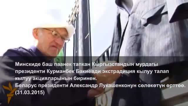 Өндүрүш Токтонасыров 12 жылдан бери инсульт болгон апасын багат