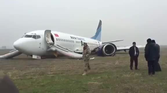 Красноярсктан келаткан учак Ошко конордо кырсыкка учурады