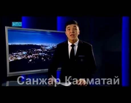 Сереп: Акчага сатылган соттор
