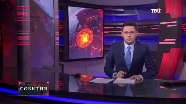 Эрдоган: "Түркия Су-24 үчүн кечирим сурабайт"