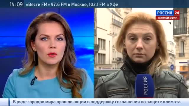 Париждеги конференция аза мүнөтү менен башталды