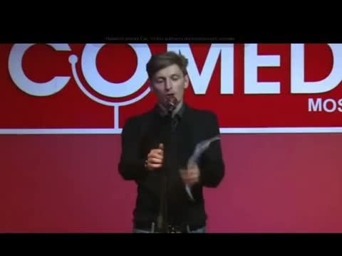 Павел Воля: Кавказец ))