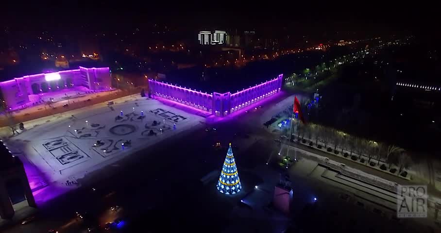 Аянттагы Кыргызстандын башкы балатысы