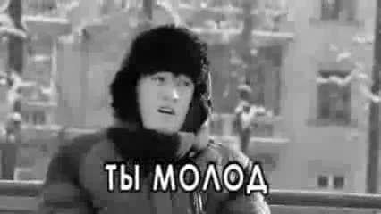 Кеч боло электе жашооңо көз карашты өзгөрт