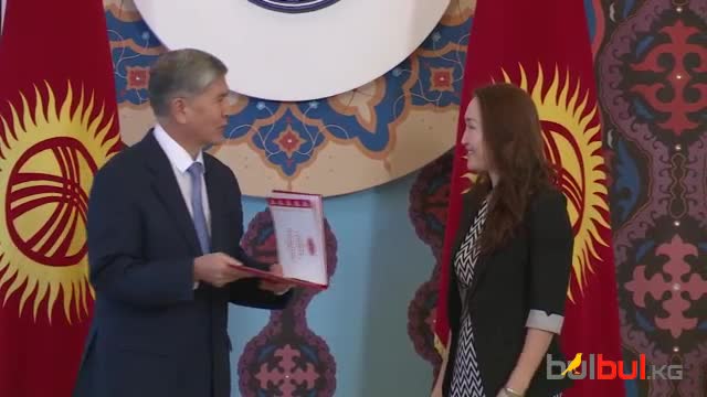 "Супер-Инфо" гезитинин директору Шаиста Шатманова КРнын Ардак грамотасын алды