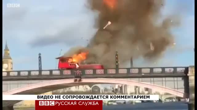 Лондондо съёмка учурунда автобусту жардырышты