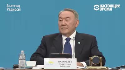 Казактар Назарбаевды канчалык жакшы көрүшөт?