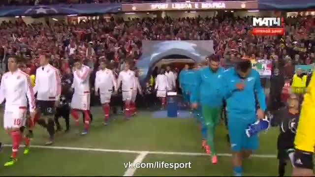 Чемпиондор Лигасы. Плей Офф. 17.02.2016. 