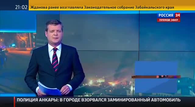 Түркияда дагы бир күчтүү теракт катталды