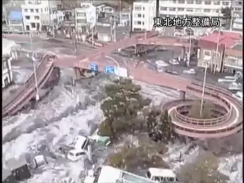 Япониядагы цунами. 2011-жыл