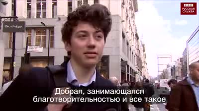 Идеалдуу аял