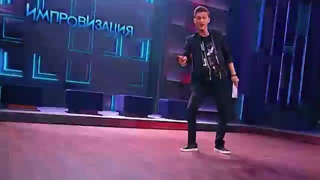  Павел Воля: Импровизация-5