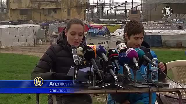 Анжелина Жоли качкындар лагеринде болду