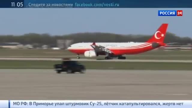 Түркиянын президентин АКШ муздак тосуп алды