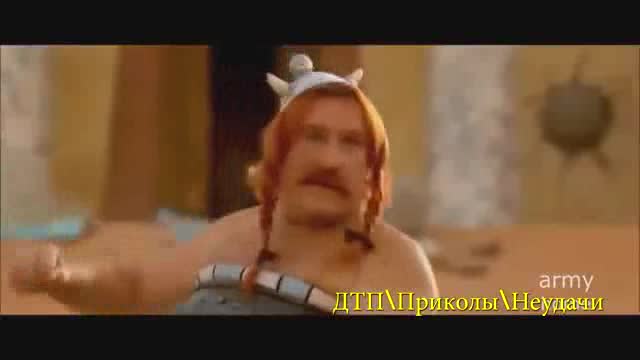 Приколдор