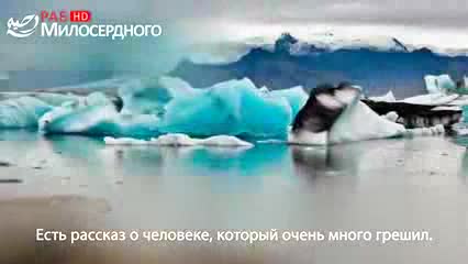 Бул тасманы көрүп анан ойлонуп көр...