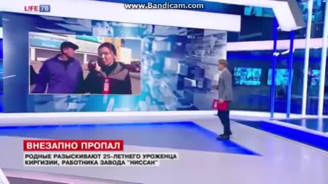 Петербургда кыргызстандык мырза изделүүдө